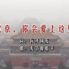 文档软件word怎么删除空白页和空白页面